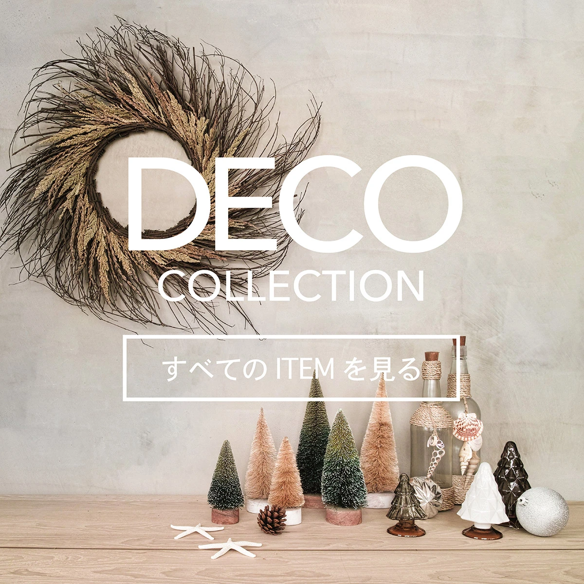 deco_collection