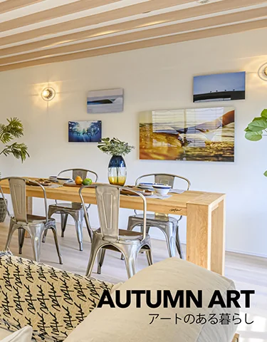 AUTUMN ART A[ĝ炵