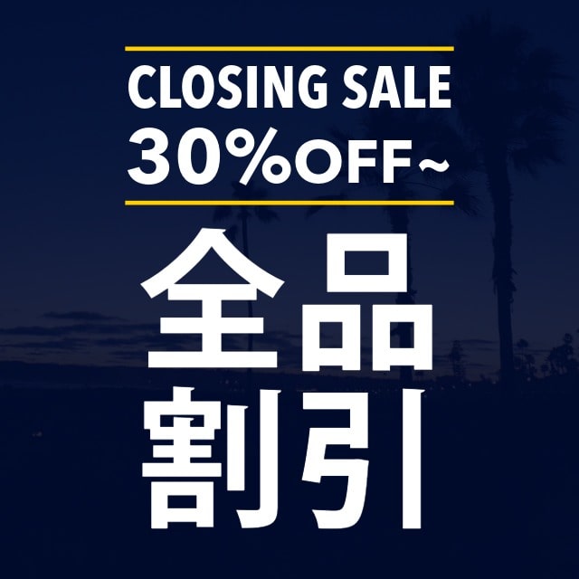 CLOSING SALE