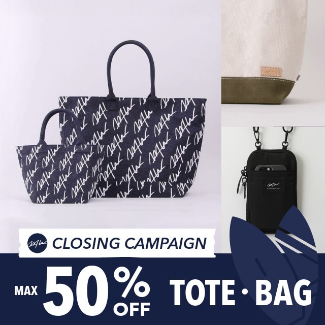 TOTE & BAG SALE