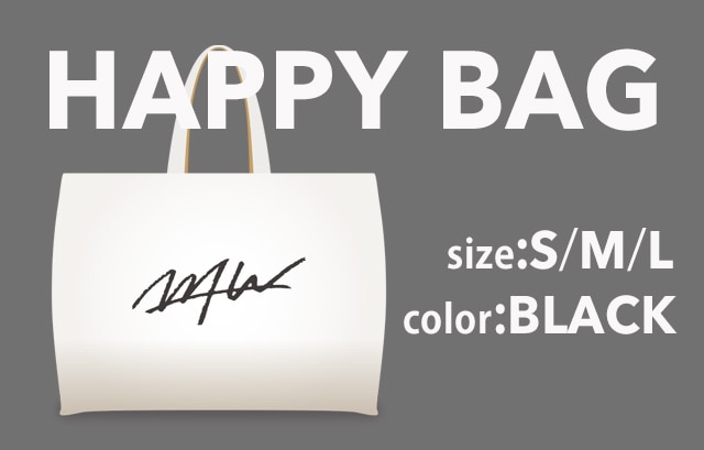 人気ブランドからコーディネートを探す 2025 HAPPY BAG｜【公式】WTW通販｜サーフスタイルの家具 その他