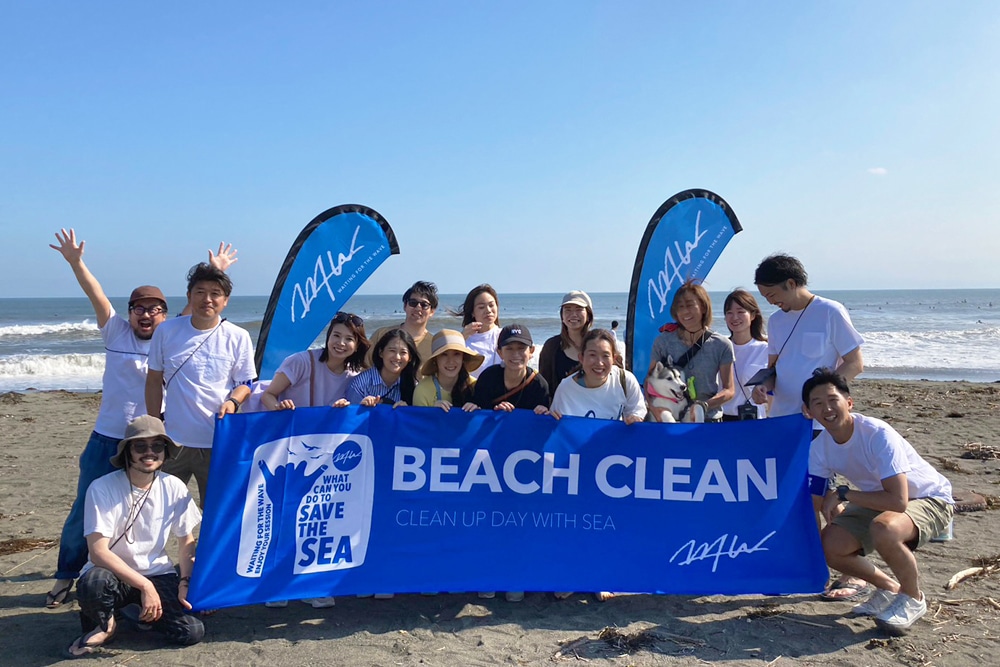 BEACHCLEAN2022