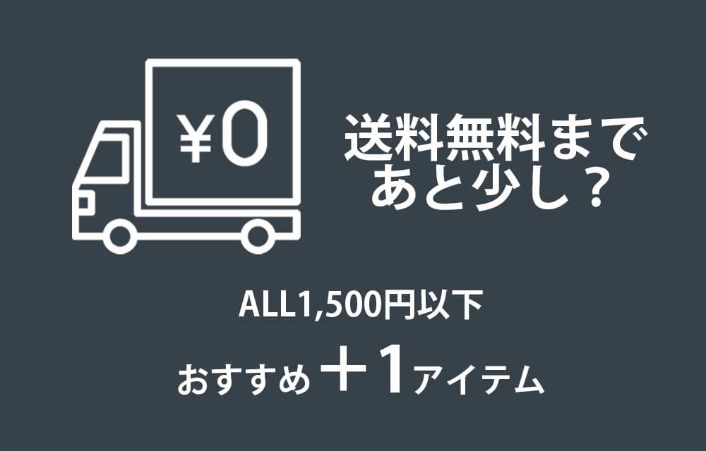 10thAnniversary