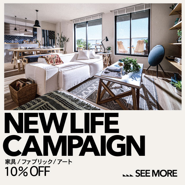 NEWLIFECAMPAIGN