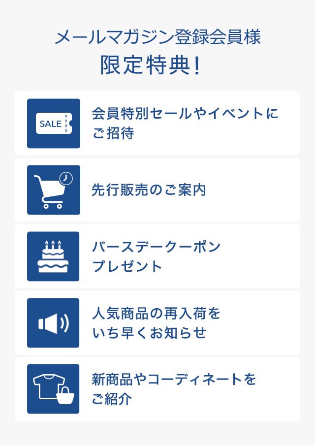 【ＷＴＷ】 エスパドリーユ*WTWロゴ入り WTW(ダブルティー)/ZUMA SOFAから新たにDENIM versionが登場