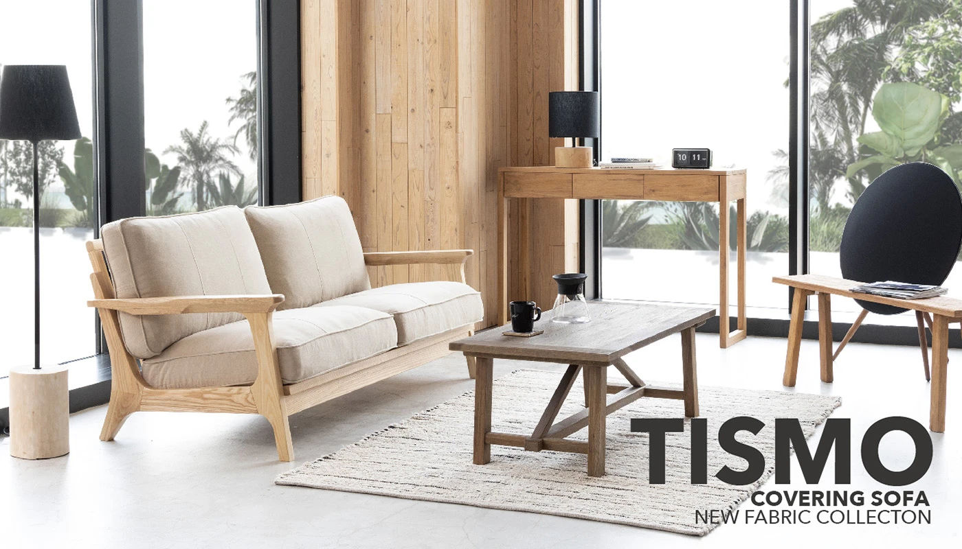 TISMO - covering sofa｜【公式】WTW通販｜サーフスタイルの家具