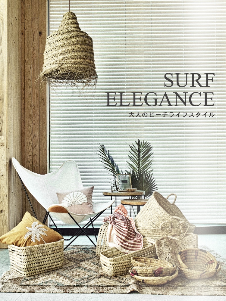 SURF ELEGANCE