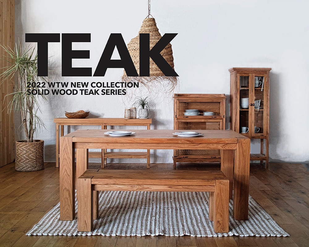 teak_series